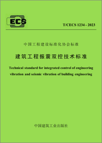 凯时登录·(中国)集团官网